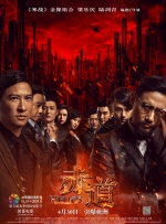 久久中文字幕制服丝袜美腿